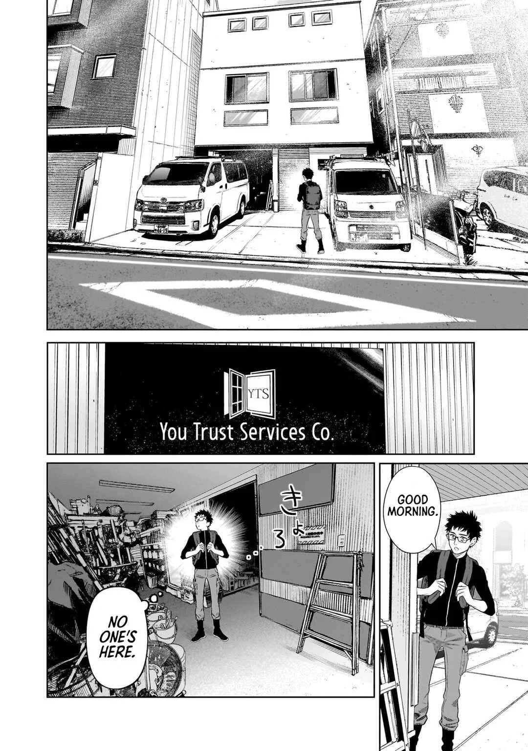 Takami no Takami-san Chapter 2: The Scene of the Crime - Page 6