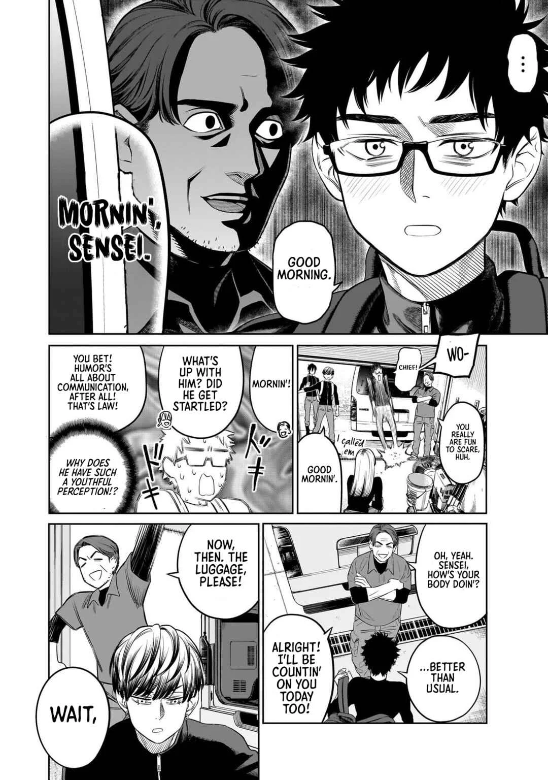Takami no Takami-san Chapter 2: The Scene of the Crime - Page 8