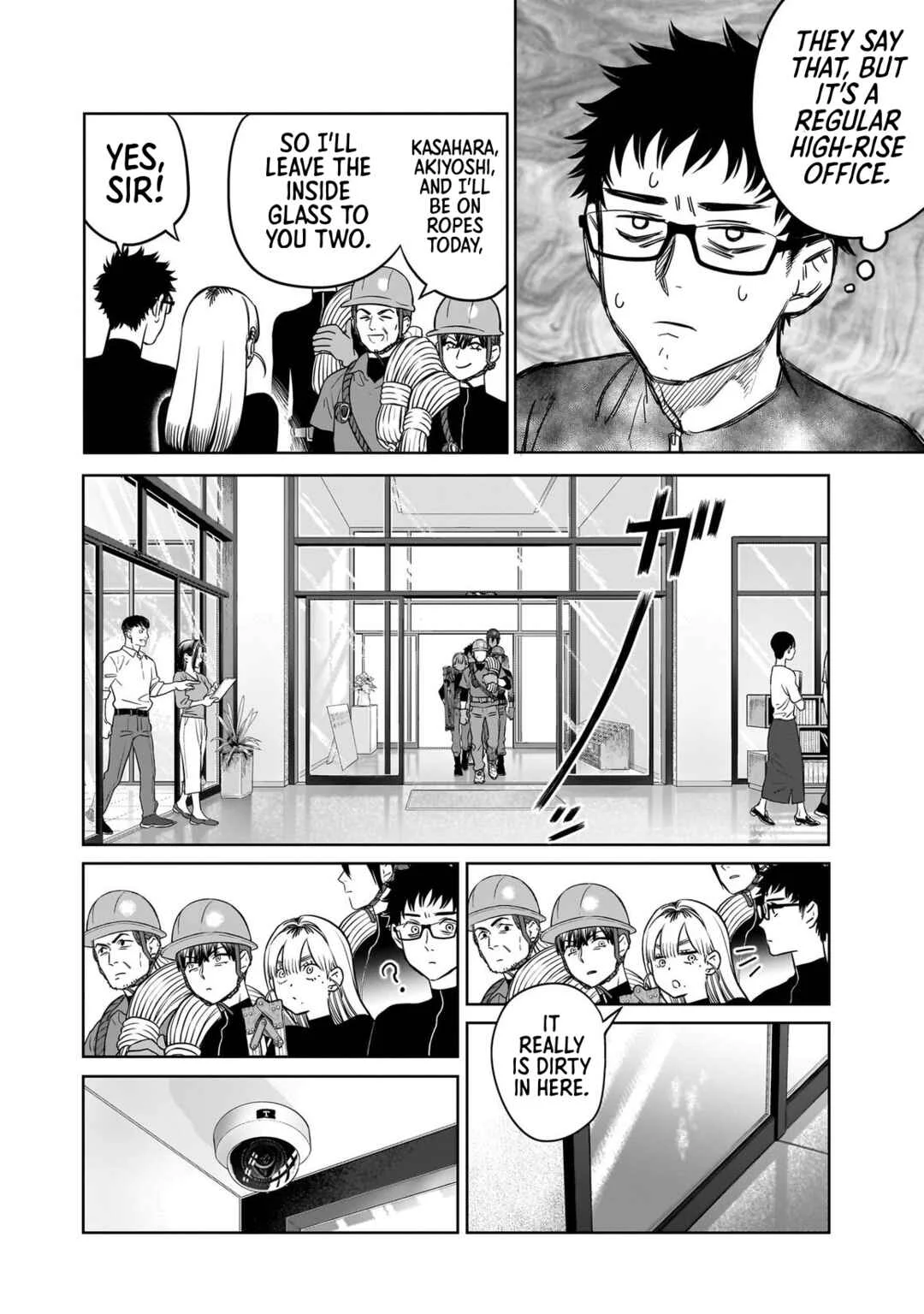Takami no Takami-san Chapter 2: The Scene of the Crime - Page 12
