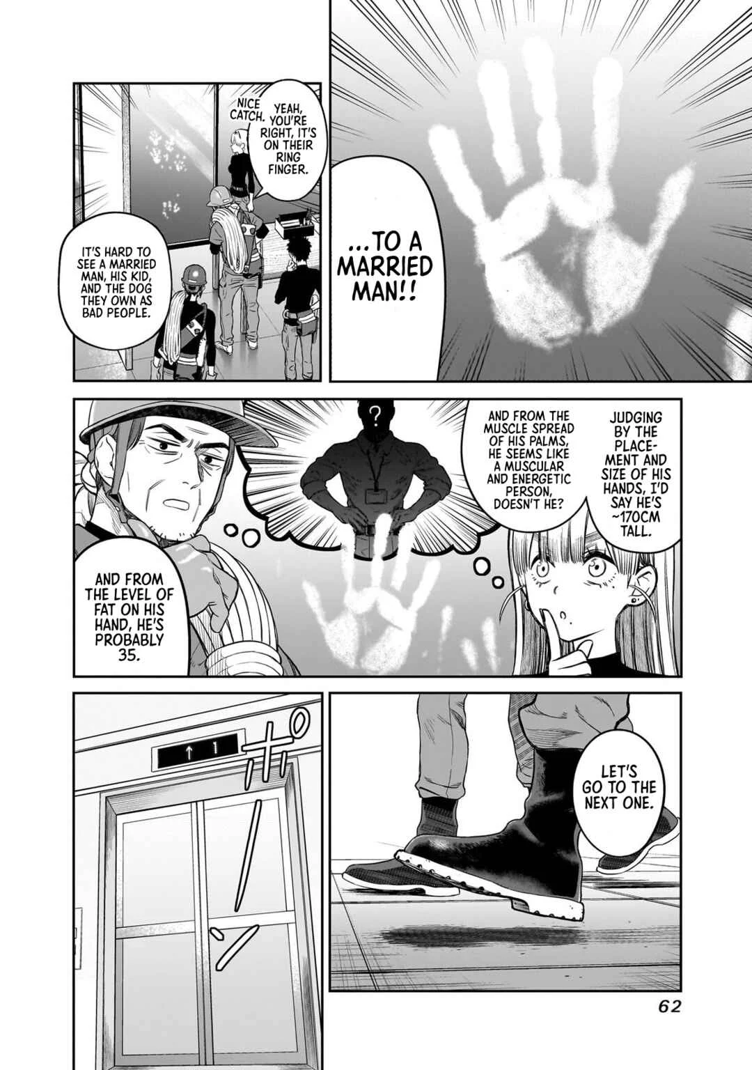 Takami no Takami-san Chapter 2: The Scene of the Crime - Page 14