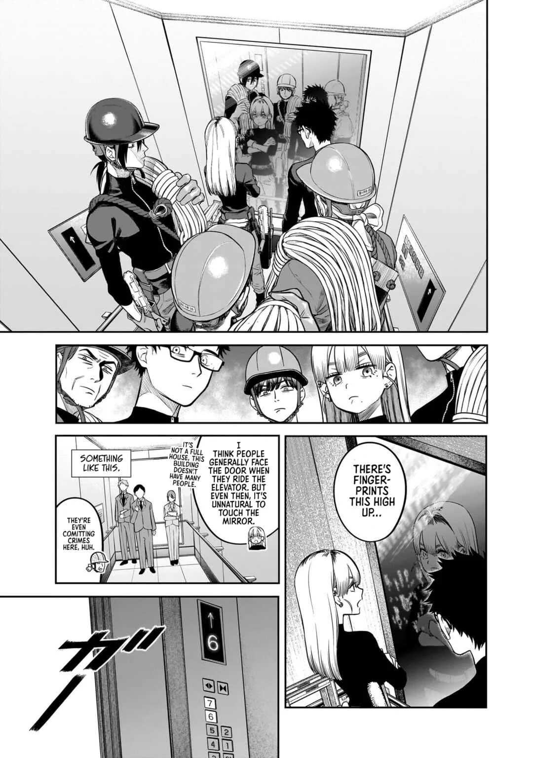 Takami no Takami-san Chapter 2: The Scene of the Crime - Page 15