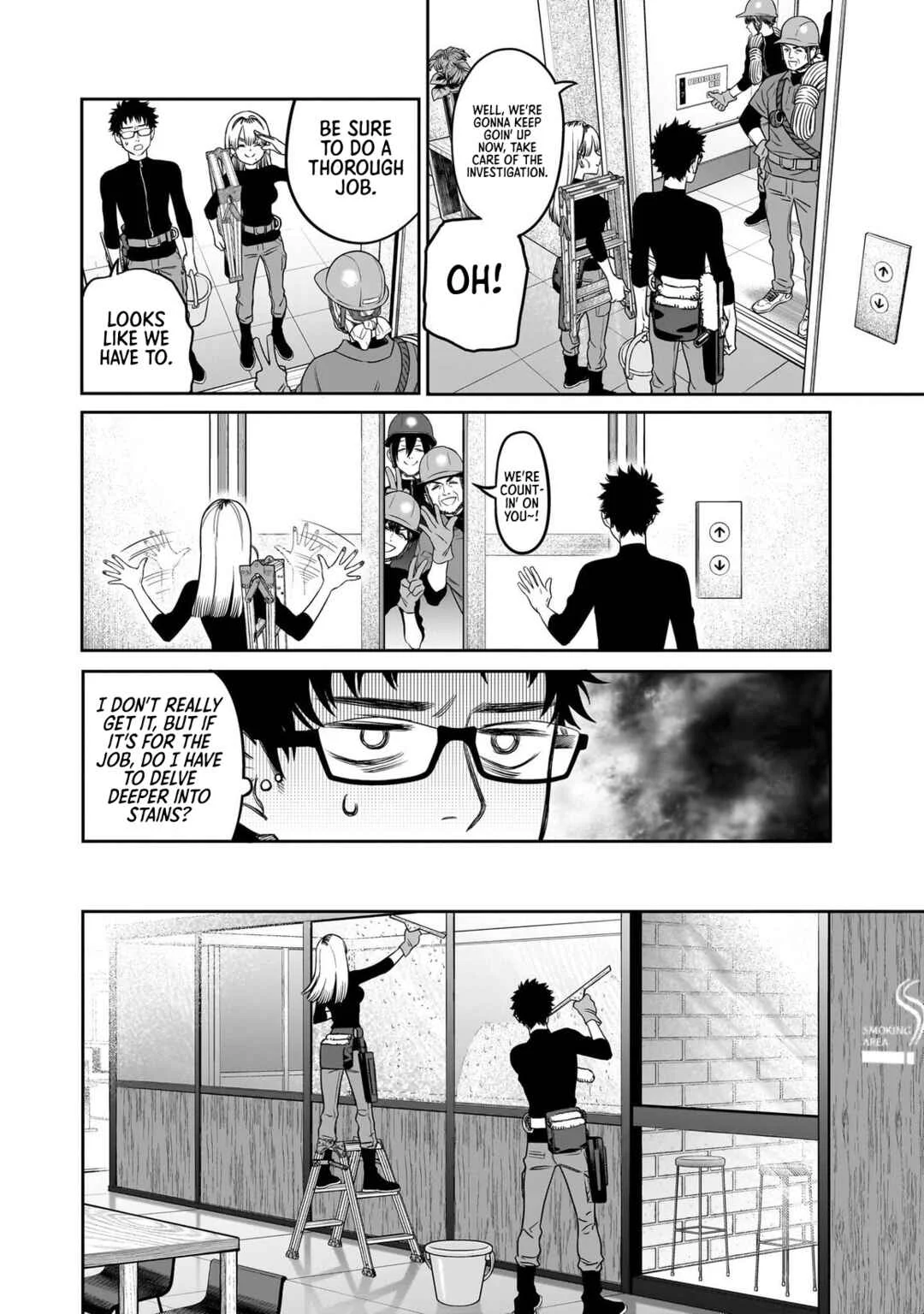 Takami no Takami-san Chapter 2: The Scene of the Crime - Page 16