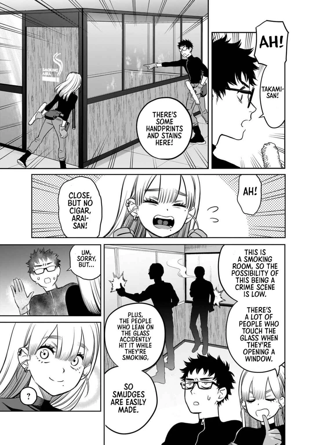 Takami no Takami-san Chapter 2: The Scene of the Crime - Page 17