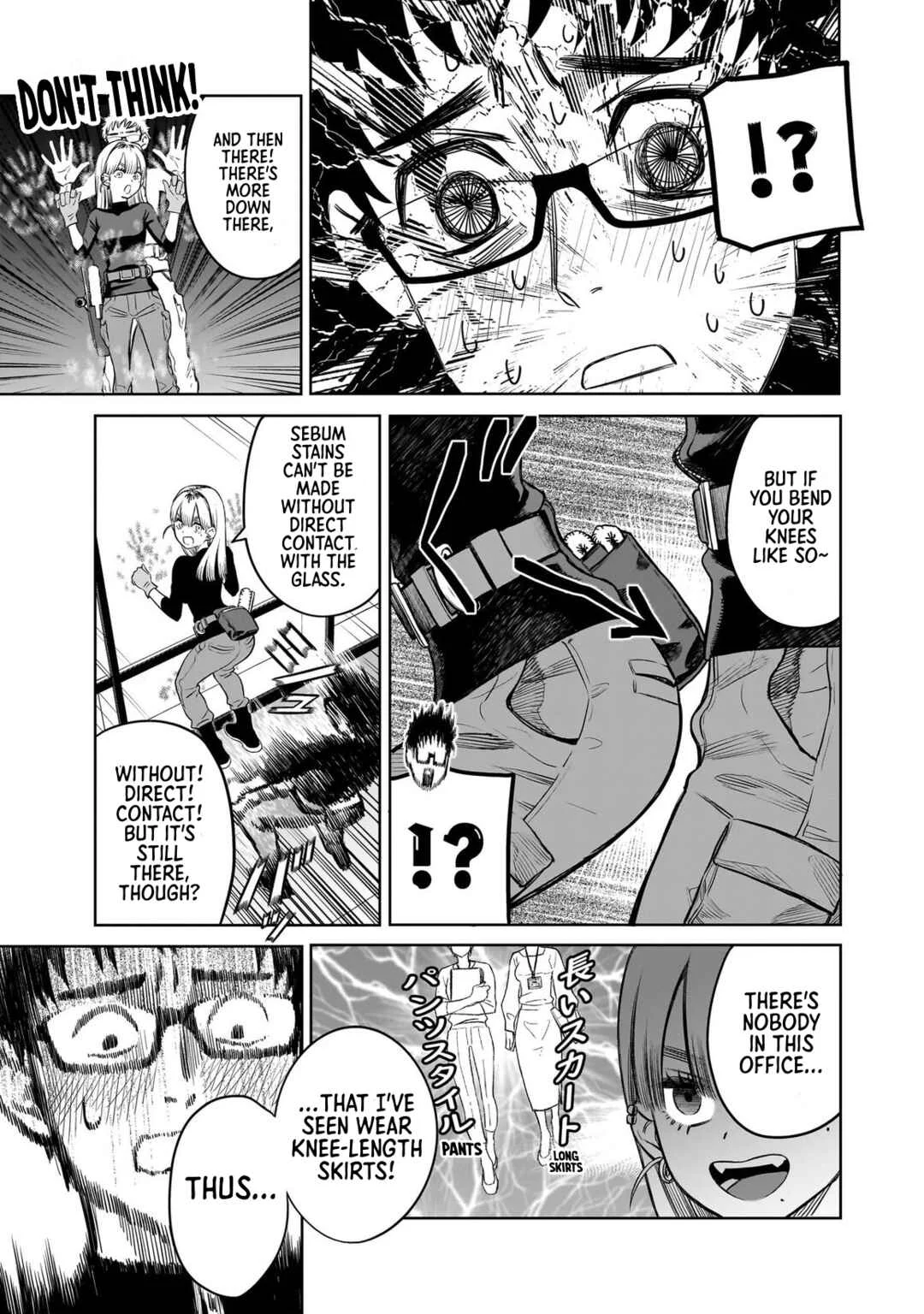 Takami no Takami-san Chapter 2: The Scene of the Crime - Page 21