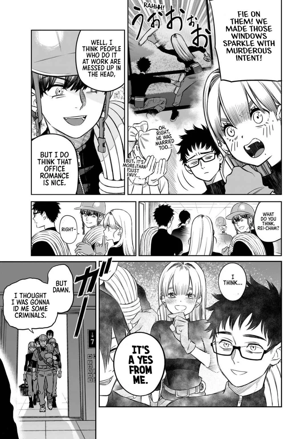 Takami no Takami-san Chapter 2: The Scene of the Crime - Page 23