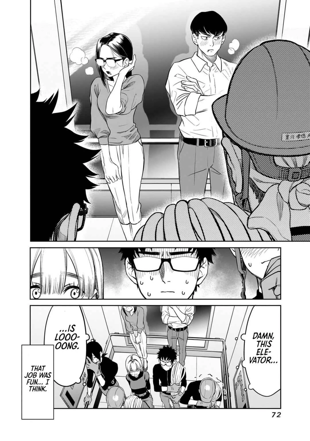 Takami no Takami-san Chapter 2: The Scene of the Crime - Page 24