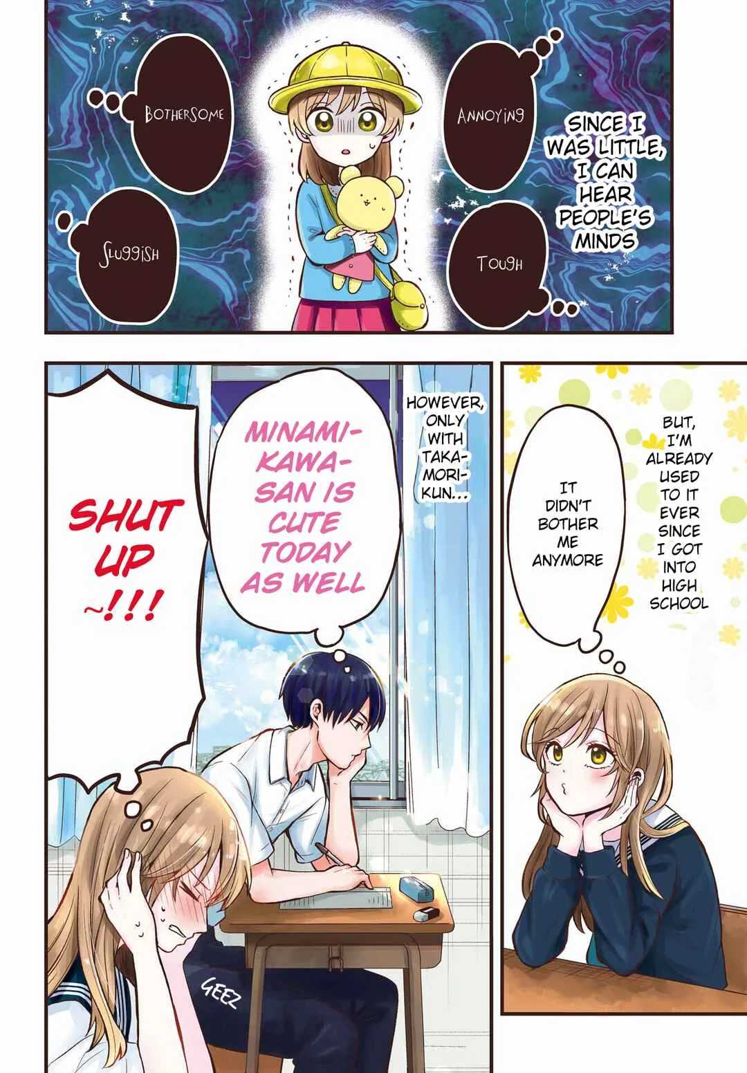 Takamori-kun wo Damarasetai!! Chapter 1 - Page 2