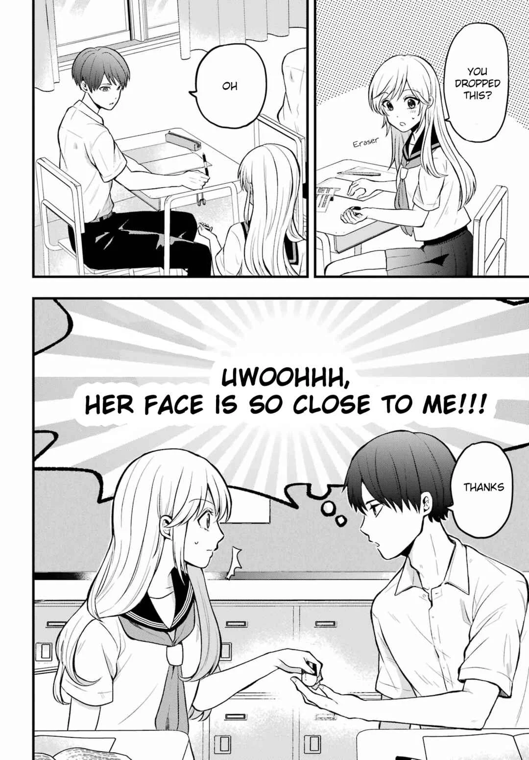 Takamori-kun wo Damarasetai!! Chapter 1 - Page 4