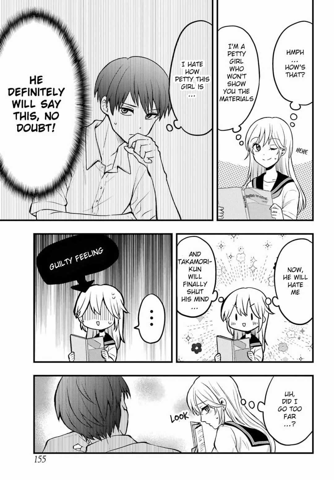 Takamori-kun wo Damarasetai!! Chapter 1 - Page 11