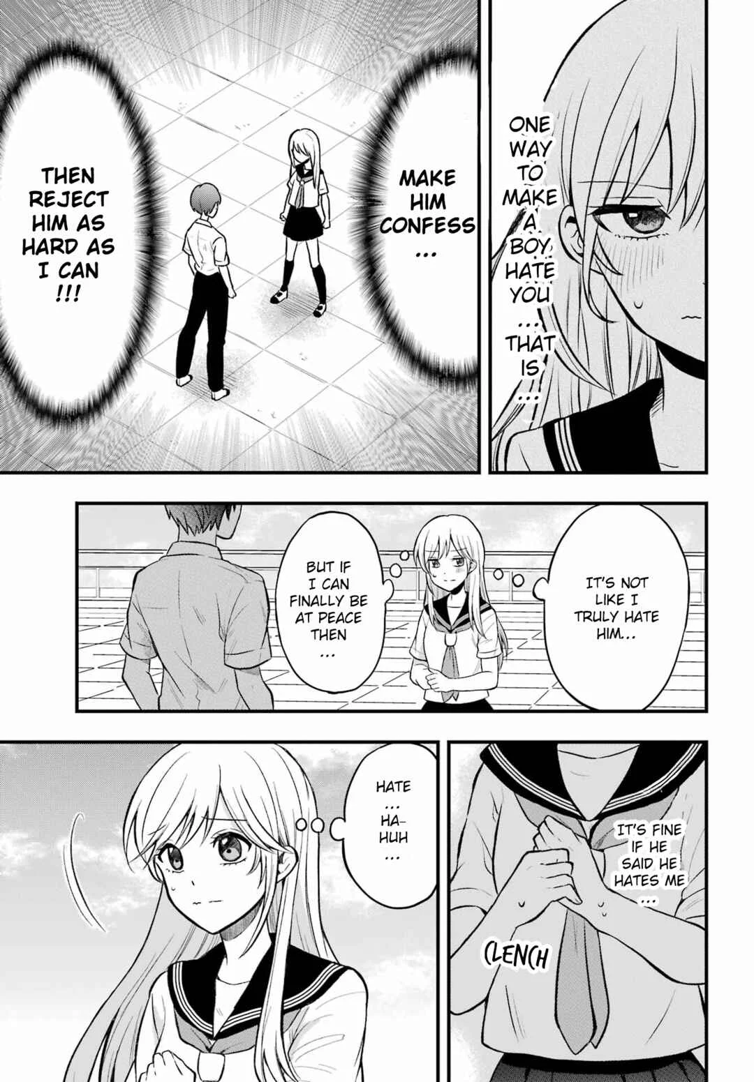 Takamori-kun wo Damarasetai!! Chapter 1 - Page 17