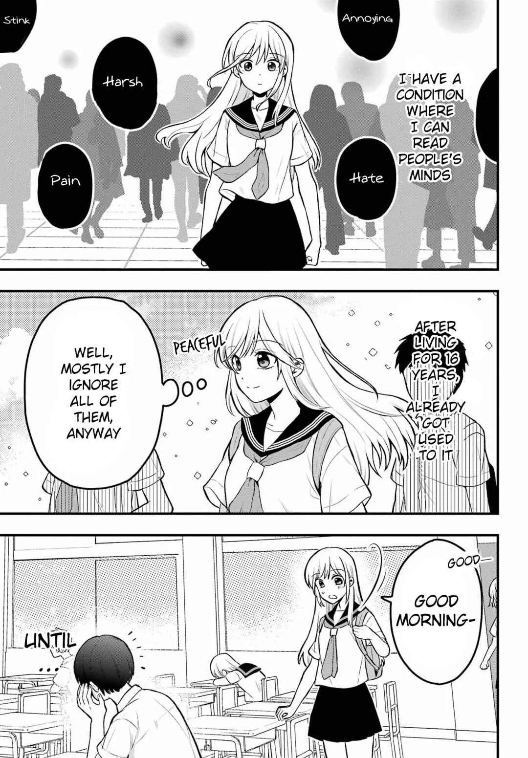 Takamori-kun wo Damarasetai!! Chapter 2 - Page 1