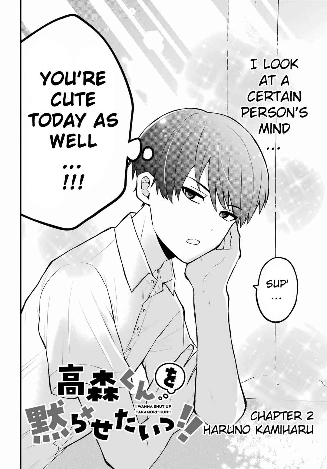 Takamori-kun wo Damarasetai!! Chapter 2 - Page 2