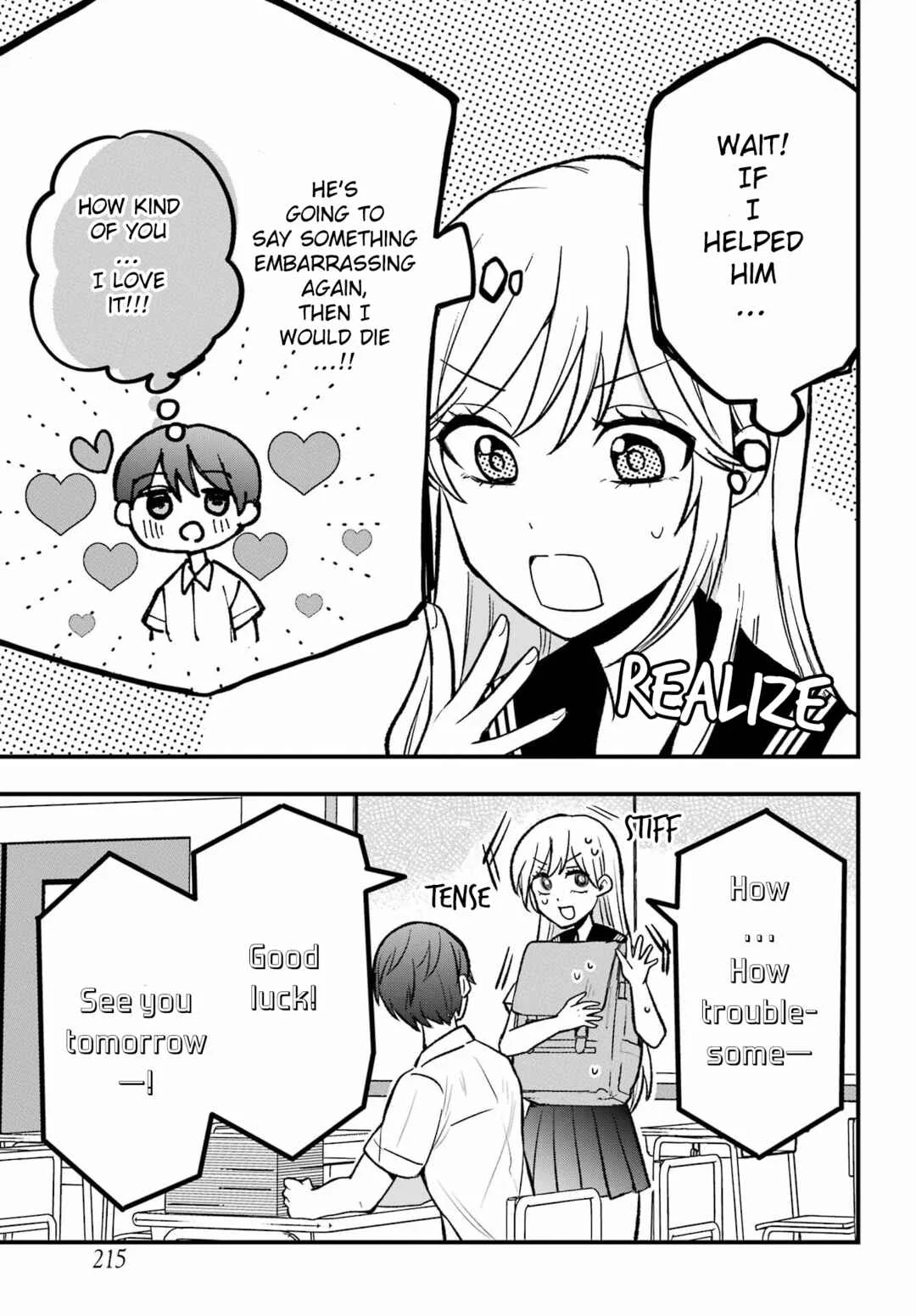 Takamori-kun wo Damarasetai!! Chapter 2 - Page 7