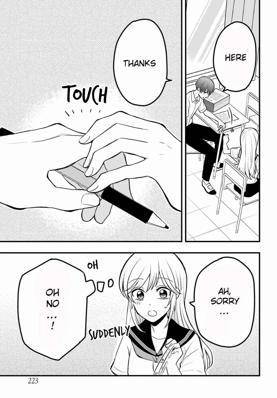 Takamori-kun wo Damarasetai!! Chapter 2 - Page 15