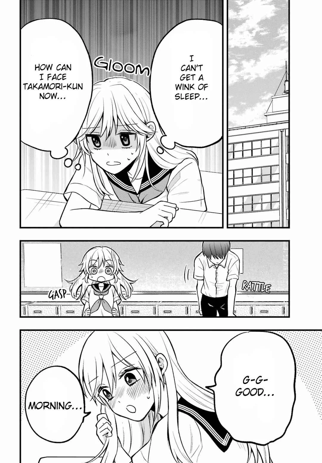 Takamori-kun wo Damarasetai!! Chapter 3 - Page 4
