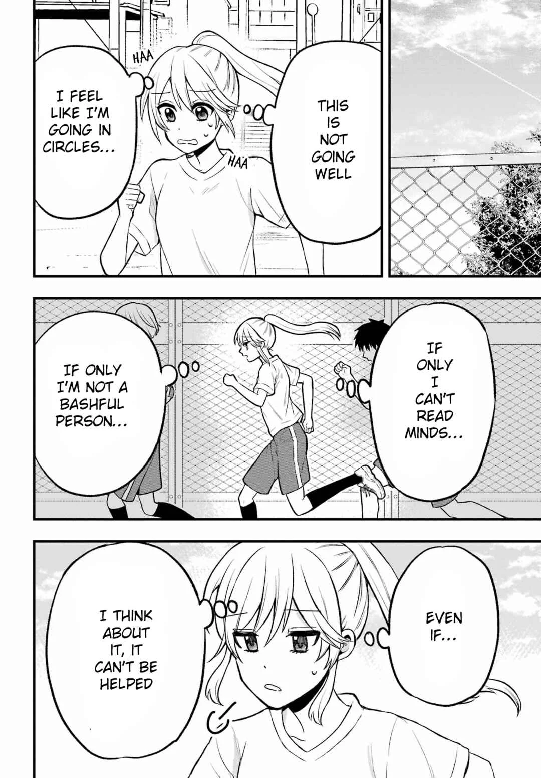 Takamori-kun wo Damarasetai!! Chapter 3 - Page 10