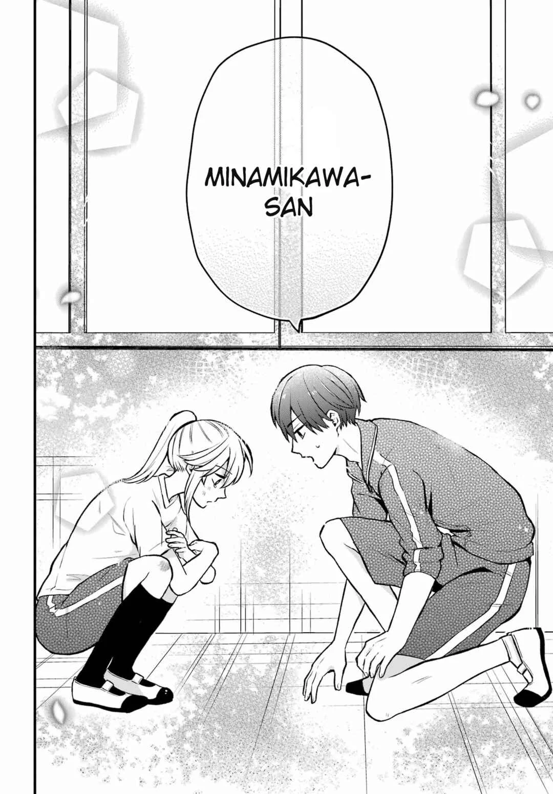 Takamori-kun wo Damarasetai!! Chapter 3 - Page 16