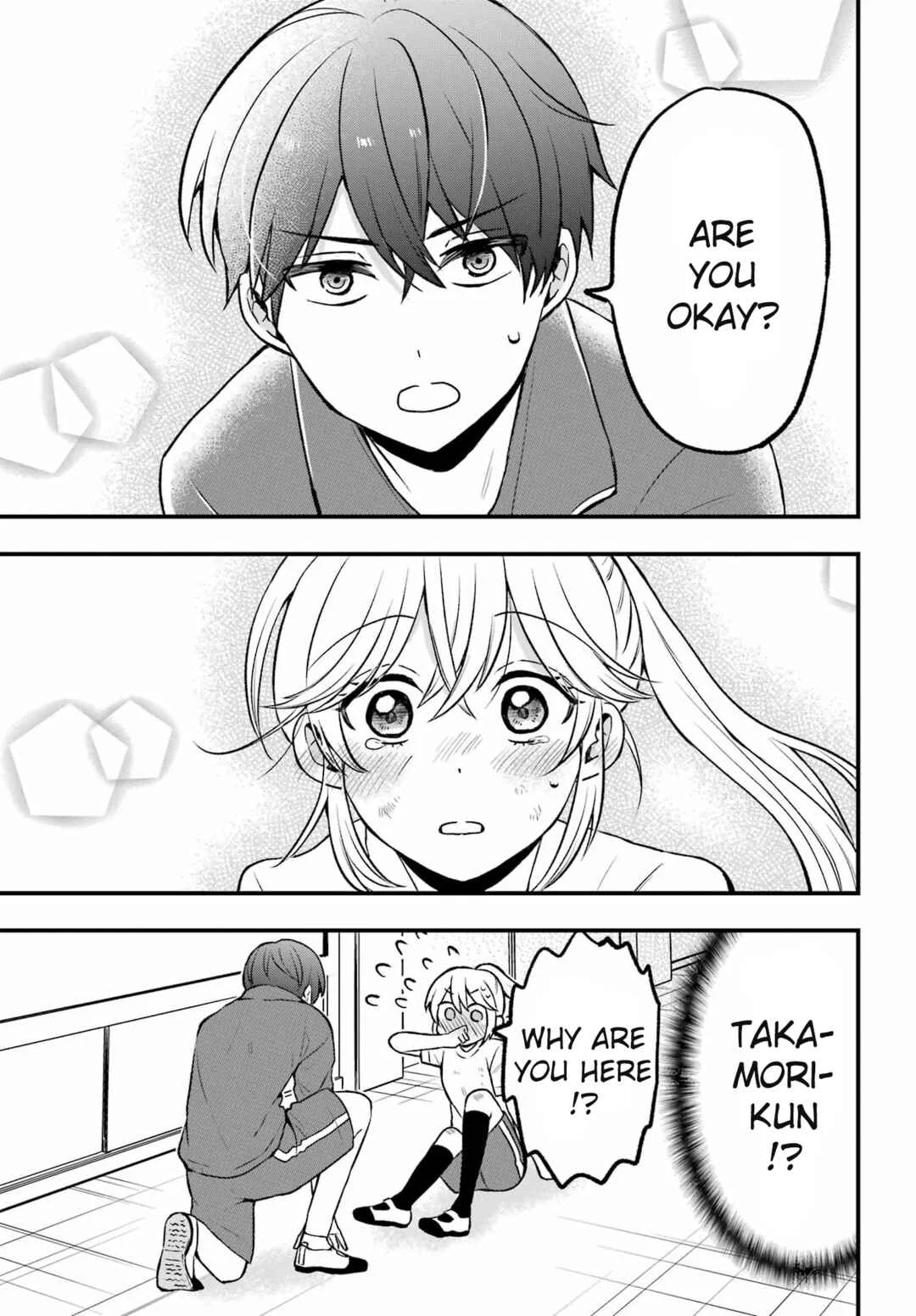 Takamori-kun wo Damarasetai!! Chapter 3 - Page 17