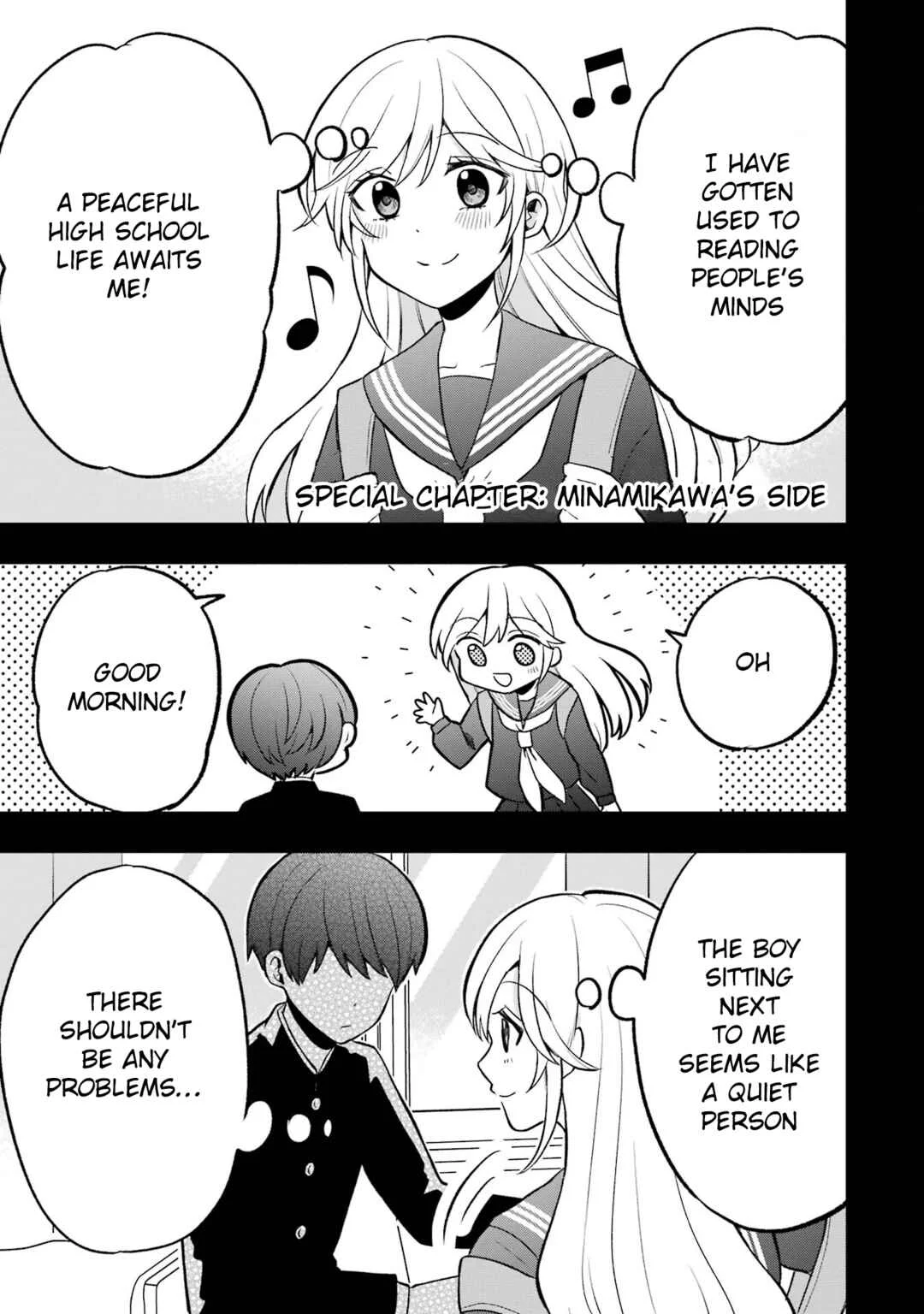 Takamori-kun wo Damarasetai!! Chapter 4.5: Special Chapter - Page 6