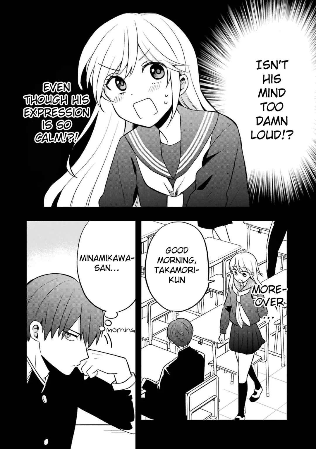Takamori-kun wo Damarasetai!! Chapter 4.5: Special Chapter - Page 9