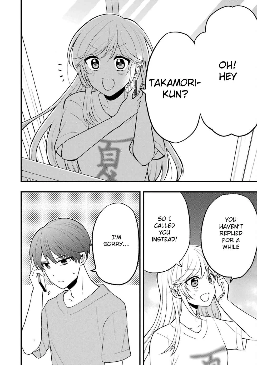 Takamori-kun wo Damarasetai!! Chapter 4 - Page 14