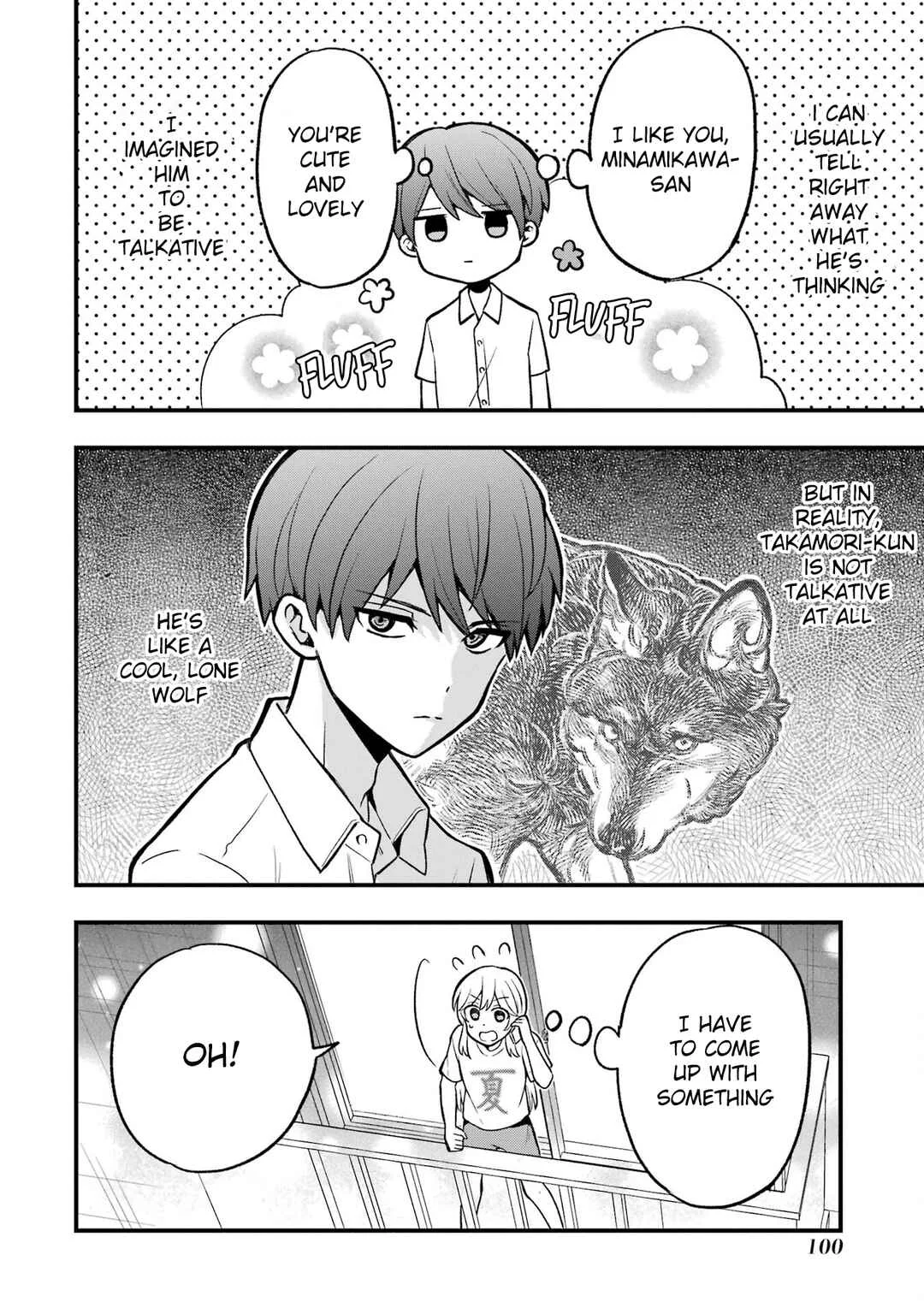 Takamori-kun wo Damarasetai!! Chapter 4 - Page 16