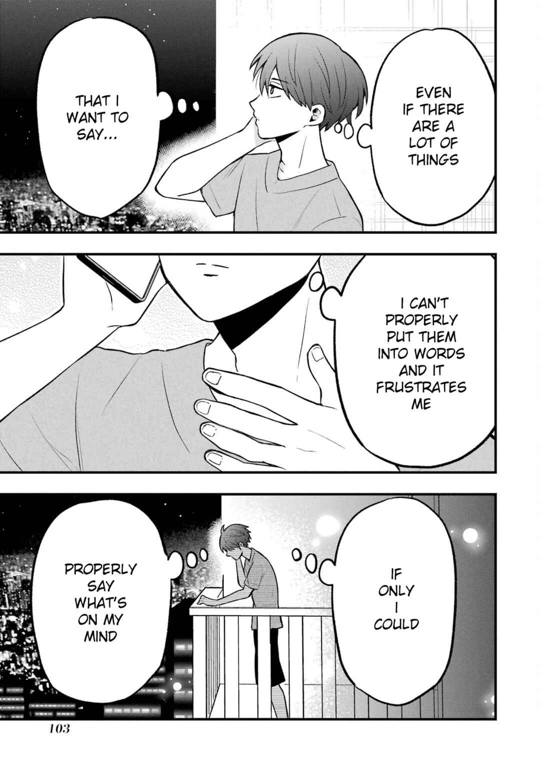 Takamori-kun wo Damarasetai!! Chapter 4 - Page 19