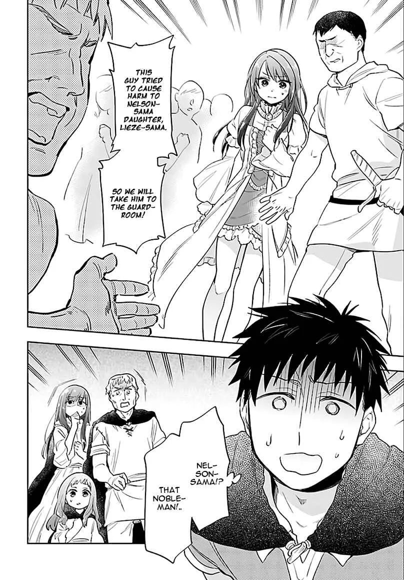 Takarakuji de 40-oku Atatta ndakedo Isekai ni Ijuu Suru Chapter 5: Who are you? - Page 2