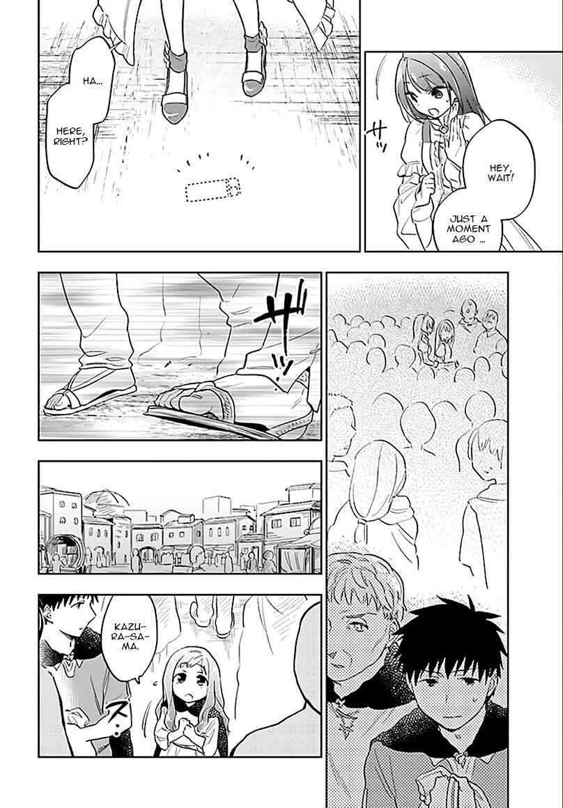 Takarakuji de 40-oku Atatta ndakedo Isekai ni Ijuu Suru Chapter 5: Who are you? - Page 4