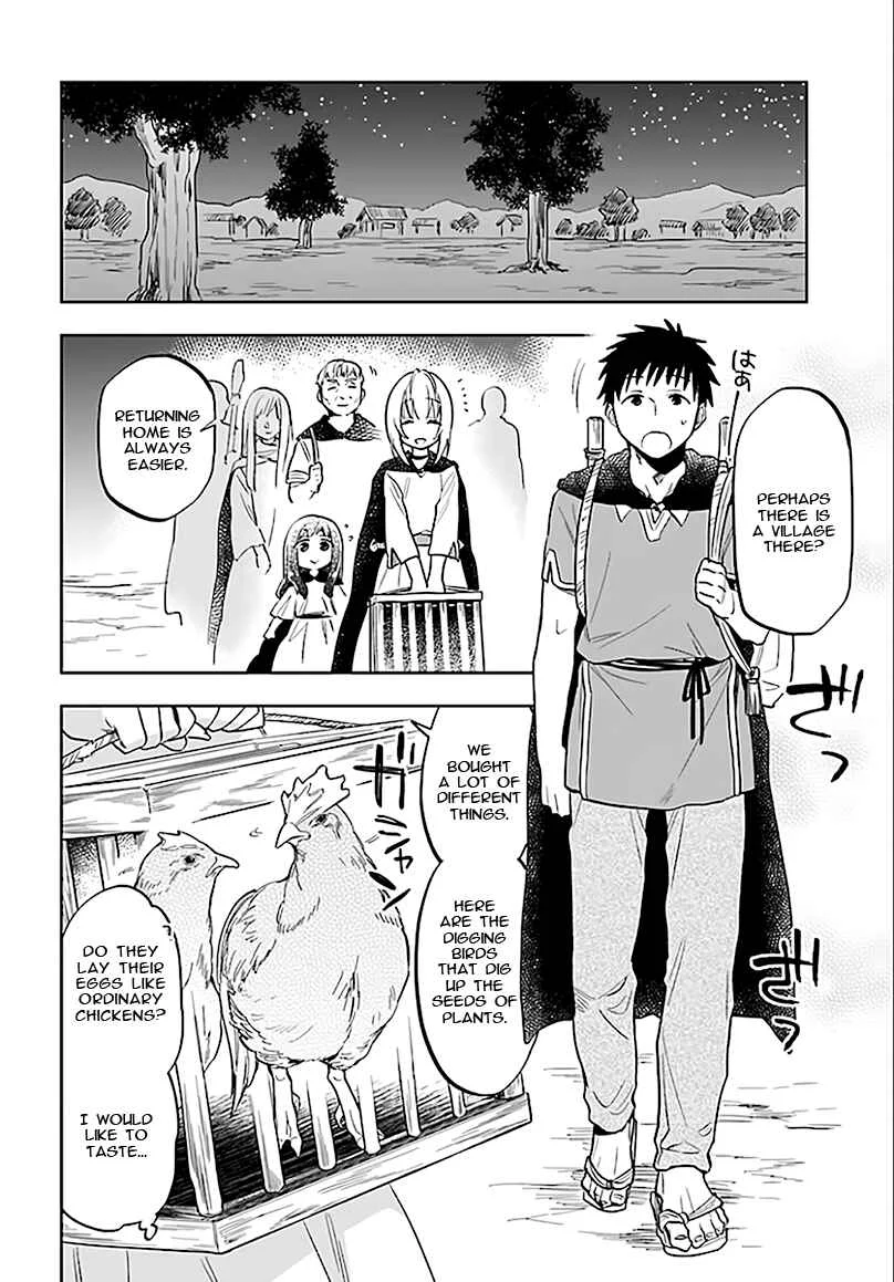 Takarakuji de 40-oku Atatta ndakedo Isekai ni Ijuu Suru Chapter 5: Who are you? - Page 6