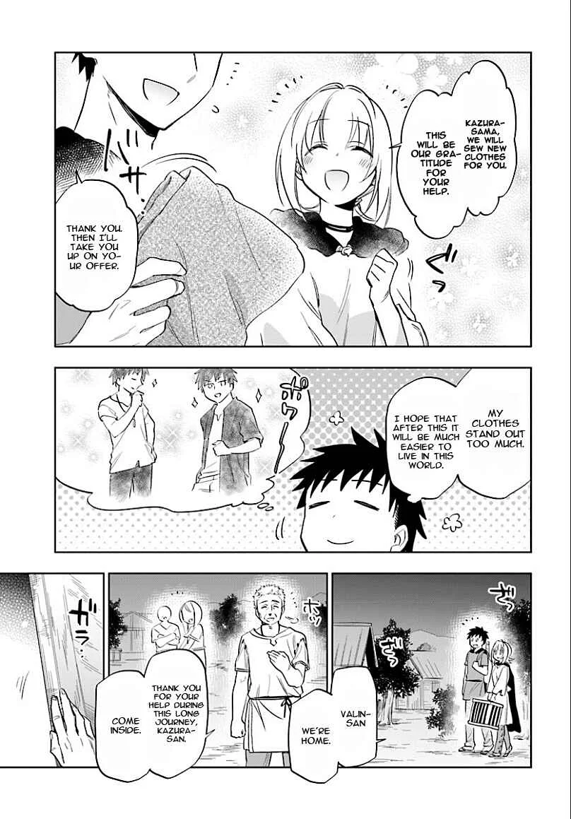 Takarakuji de 40-oku Atatta ndakedo Isekai ni Ijuu Suru Chapter 5: Who are you? - Page 7