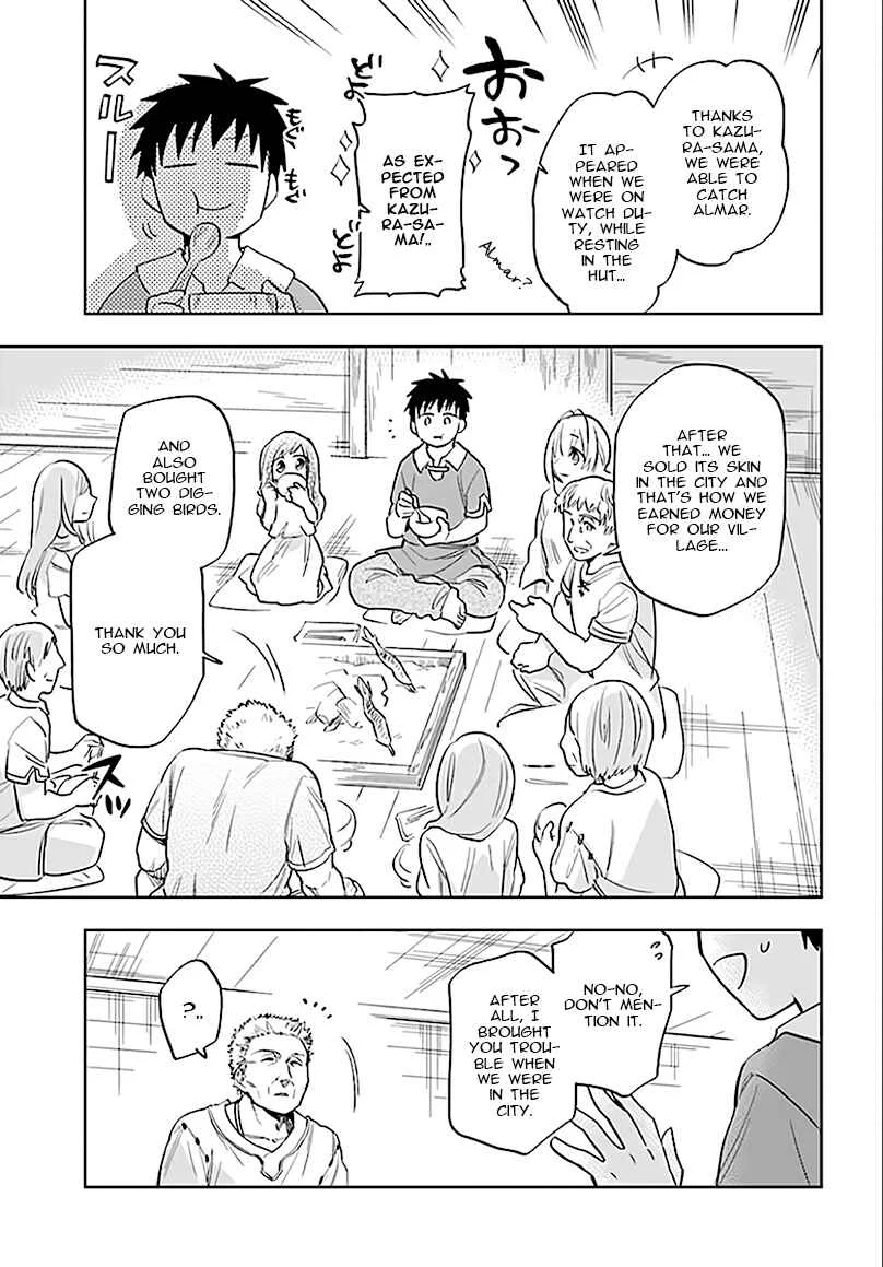 Takarakuji de 40-oku Atatta ndakedo Isekai ni Ijuu Suru Chapter 5: Who are you? - Page 13