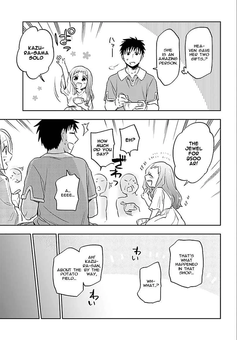 Takarakuji de 40-oku Atatta ndakedo Isekai ni Ijuu Suru Chapter 5: Who are you? - Page 15