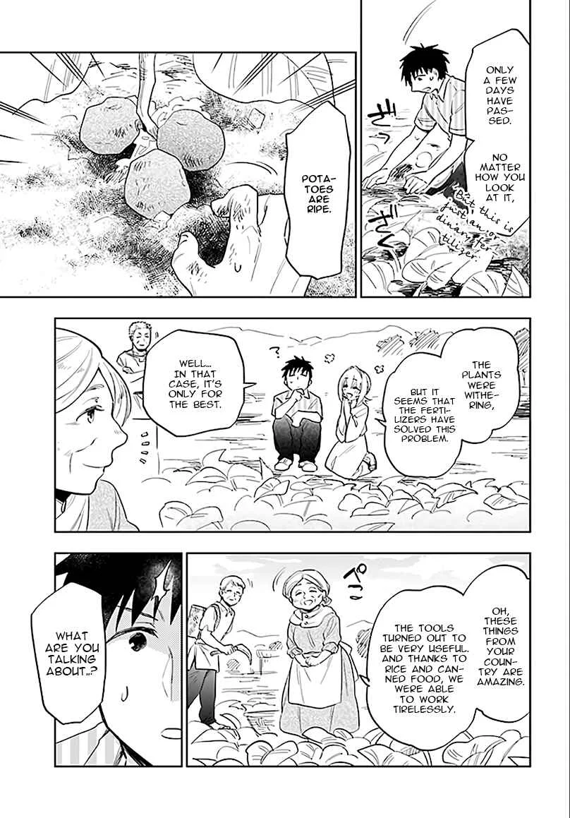Takarakuji de 40-oku Atatta ndakedo Isekai ni Ijuu Suru Chapter 5: Who are you? - Page 17