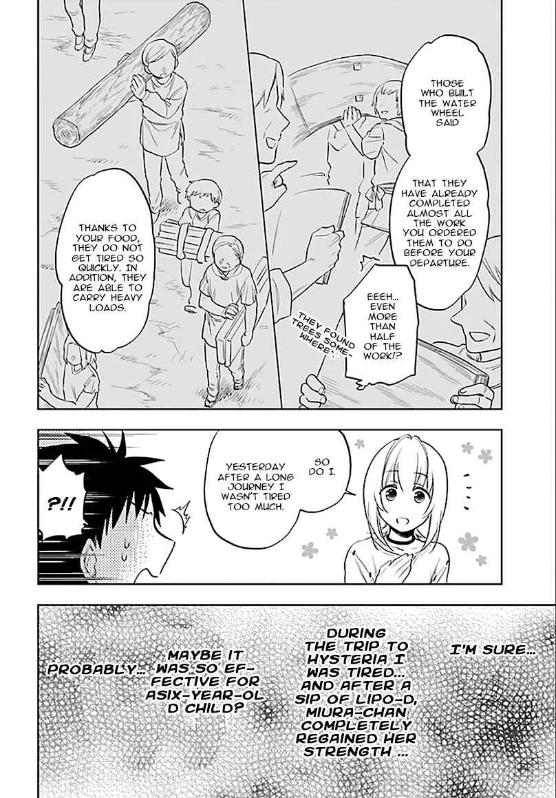 Takarakuji de 40-oku Atatta ndakedo Isekai ni Ijuu Suru Chapter 5: Who are you? - Page 18