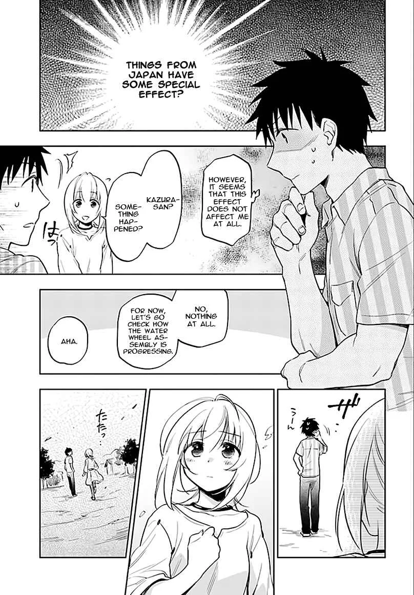 Takarakuji de 40-oku Atatta ndakedo Isekai ni Ijuu Suru Chapter 5: Who are you? - Page 19
