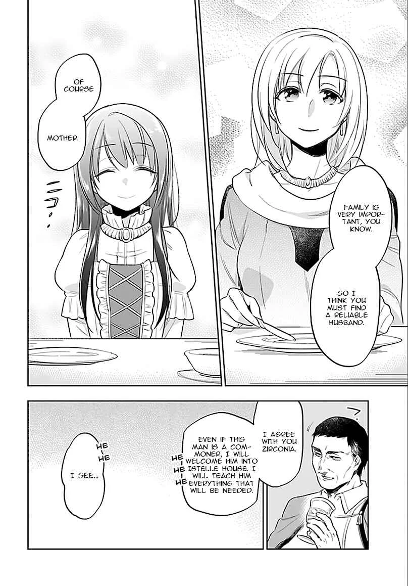 Takarakuji de 40-oku Atatta ndakedo Isekai ni Ijuu Suru Chapter 5: Who are you? - Page 22