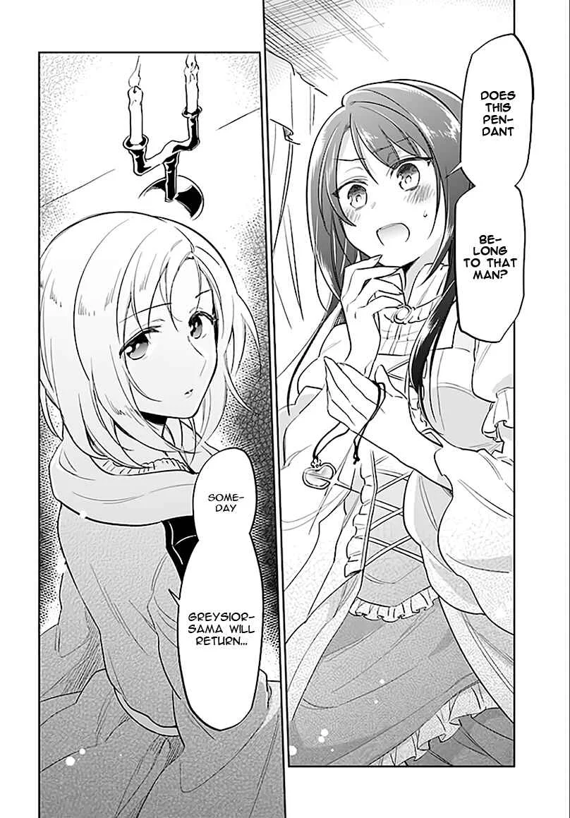 Takarakuji de 40-oku Atatta ndakedo Isekai ni Ijuu Suru Chapter 5: Who are you? - Page 30