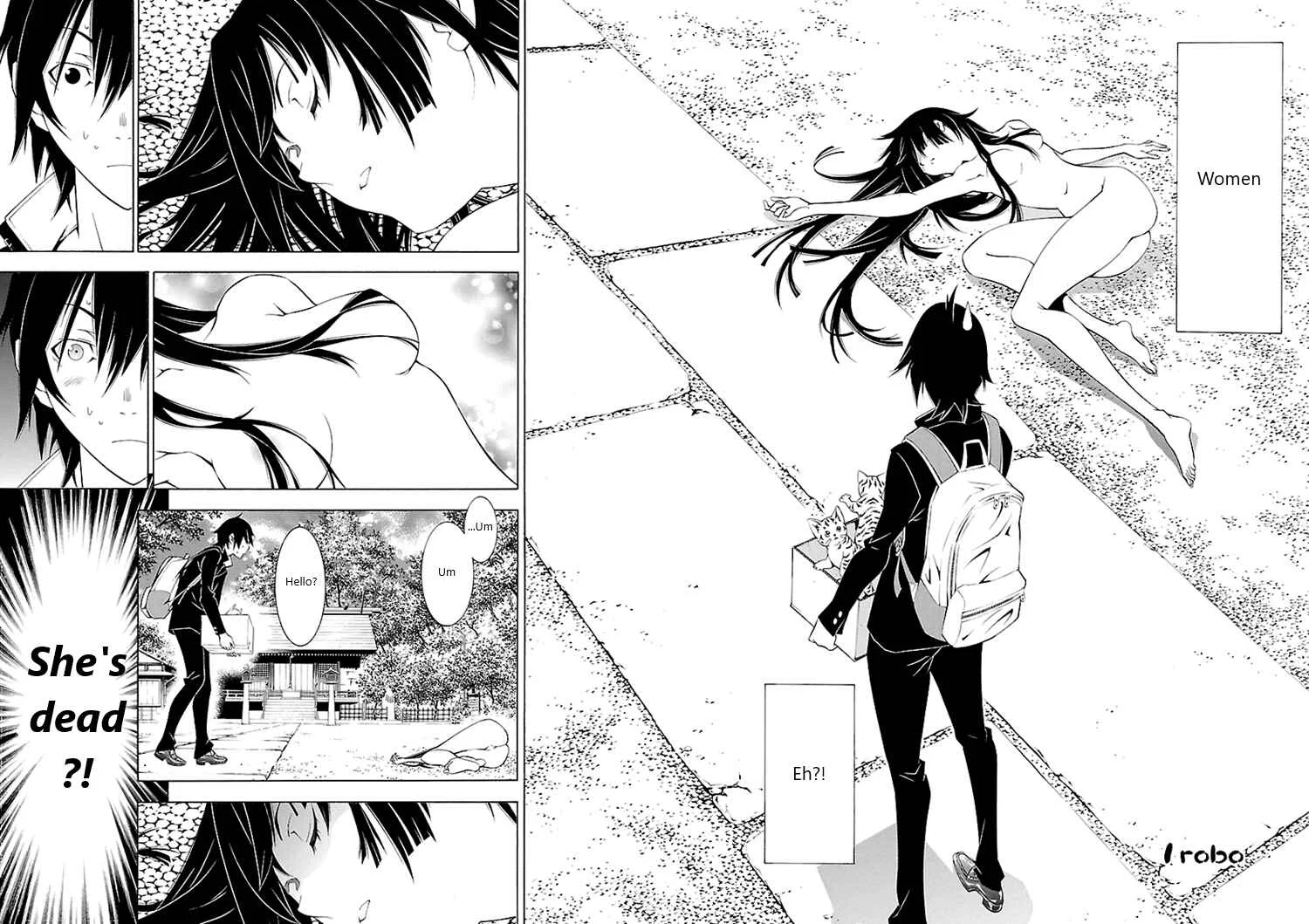 Takayukashiki Shoujo Chapter 1 - Page 3