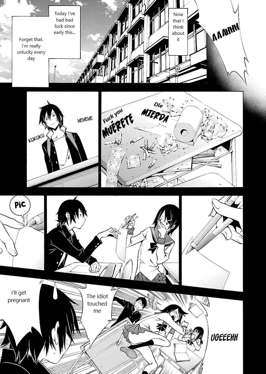 Takayukashiki Shoujo Chapter 1 - Page 5