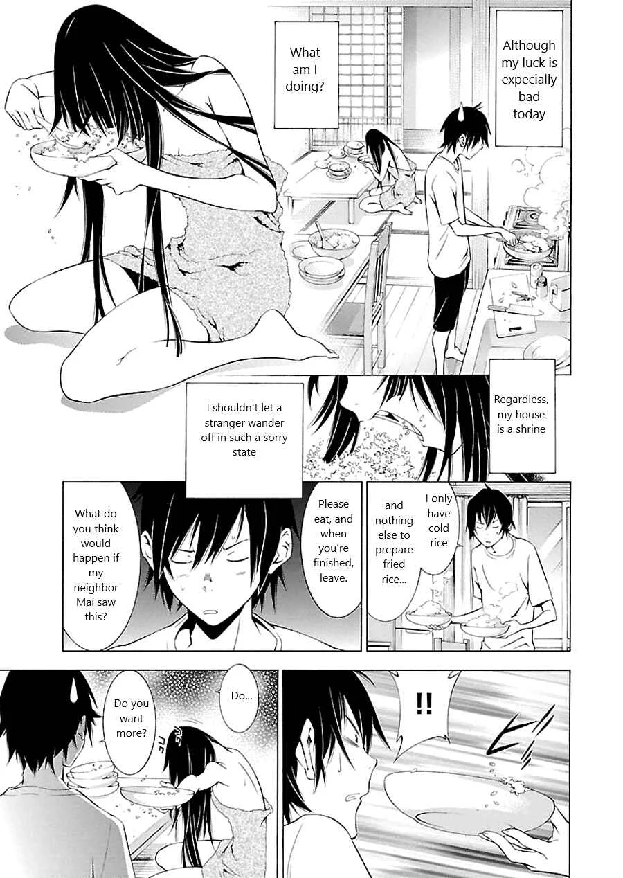 Takayukashiki Shoujo Chapter 1 - Page 7