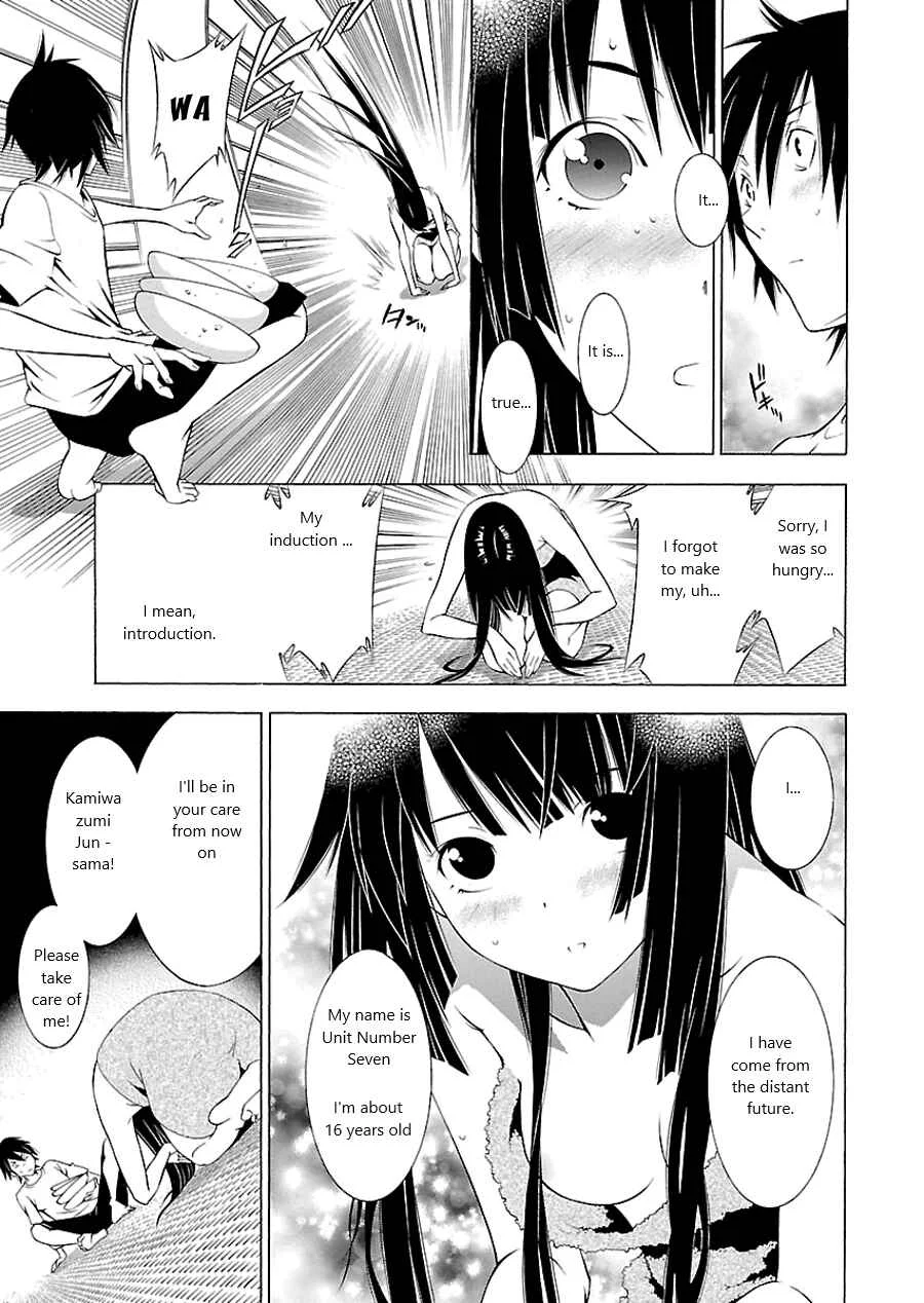 Takayukashiki Shoujo Chapter 1 - Page 9