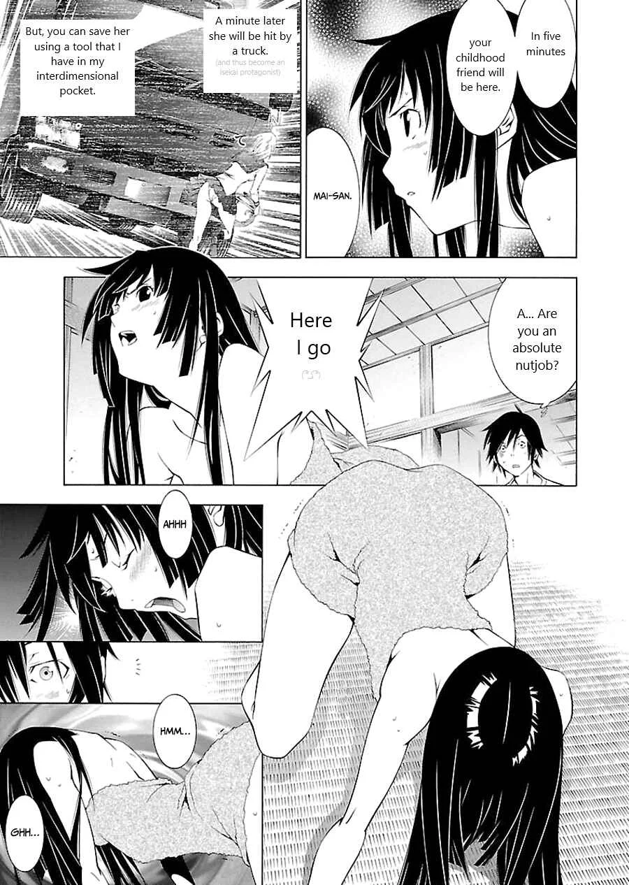 Takayukashiki Shoujo Chapter 1 - Page 15