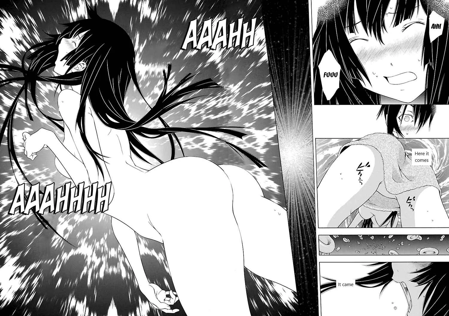 Takayukashiki Shoujo Chapter 1 - Page 16