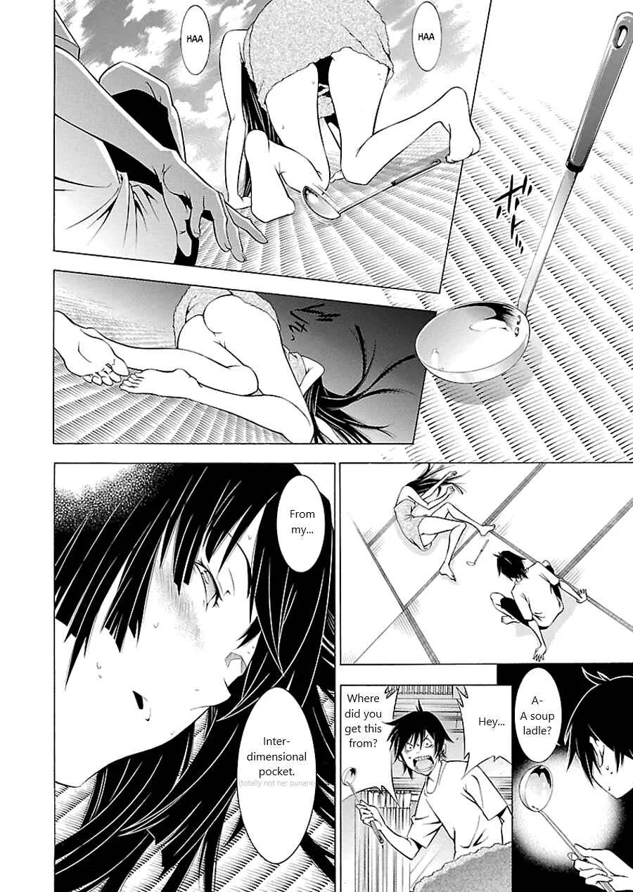 Takayukashiki Shoujo Chapter 1 - Page 17