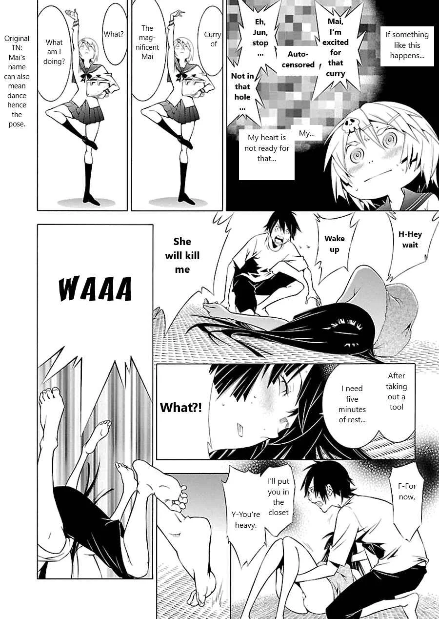 Takayukashiki Shoujo Chapter 1 - Page 19
