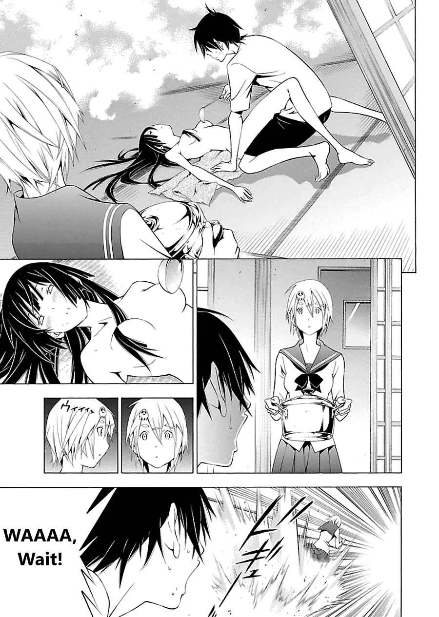 Takayukashiki Shoujo Chapter 1 - Page 20