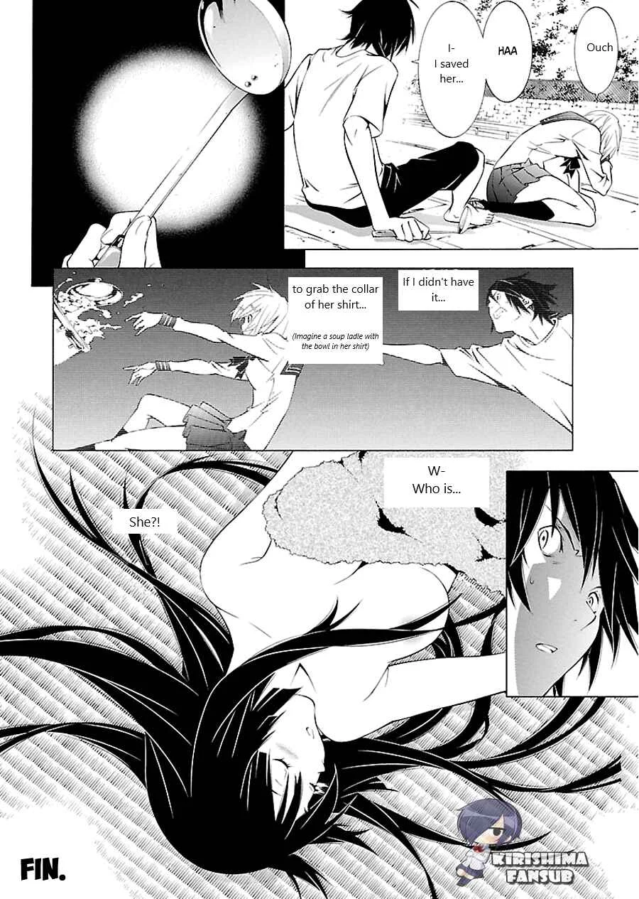 Takayukashiki Shoujo Chapter 1 - Page 22