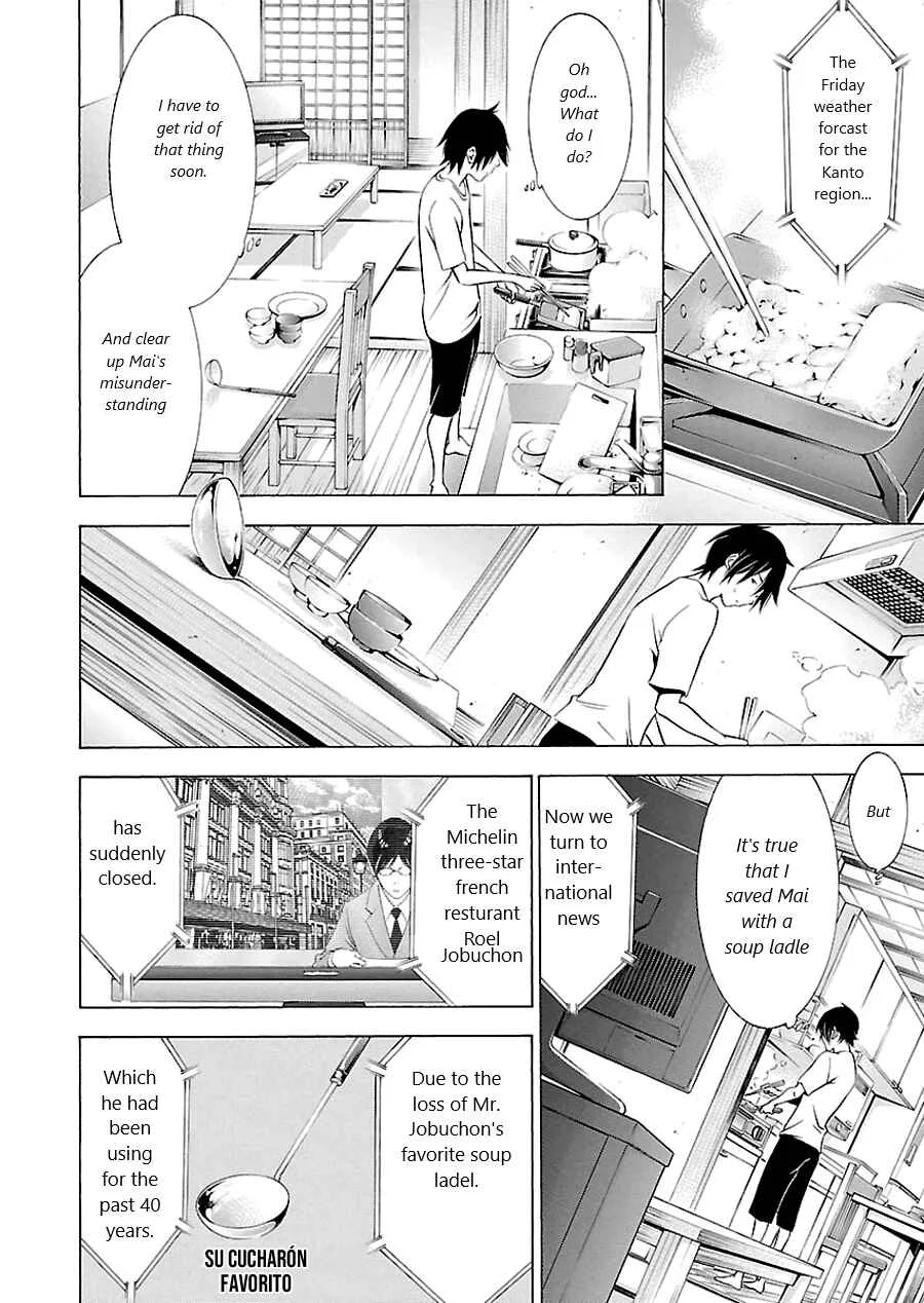 Takayukashiki Shoujo Chapter 2 - Page 4