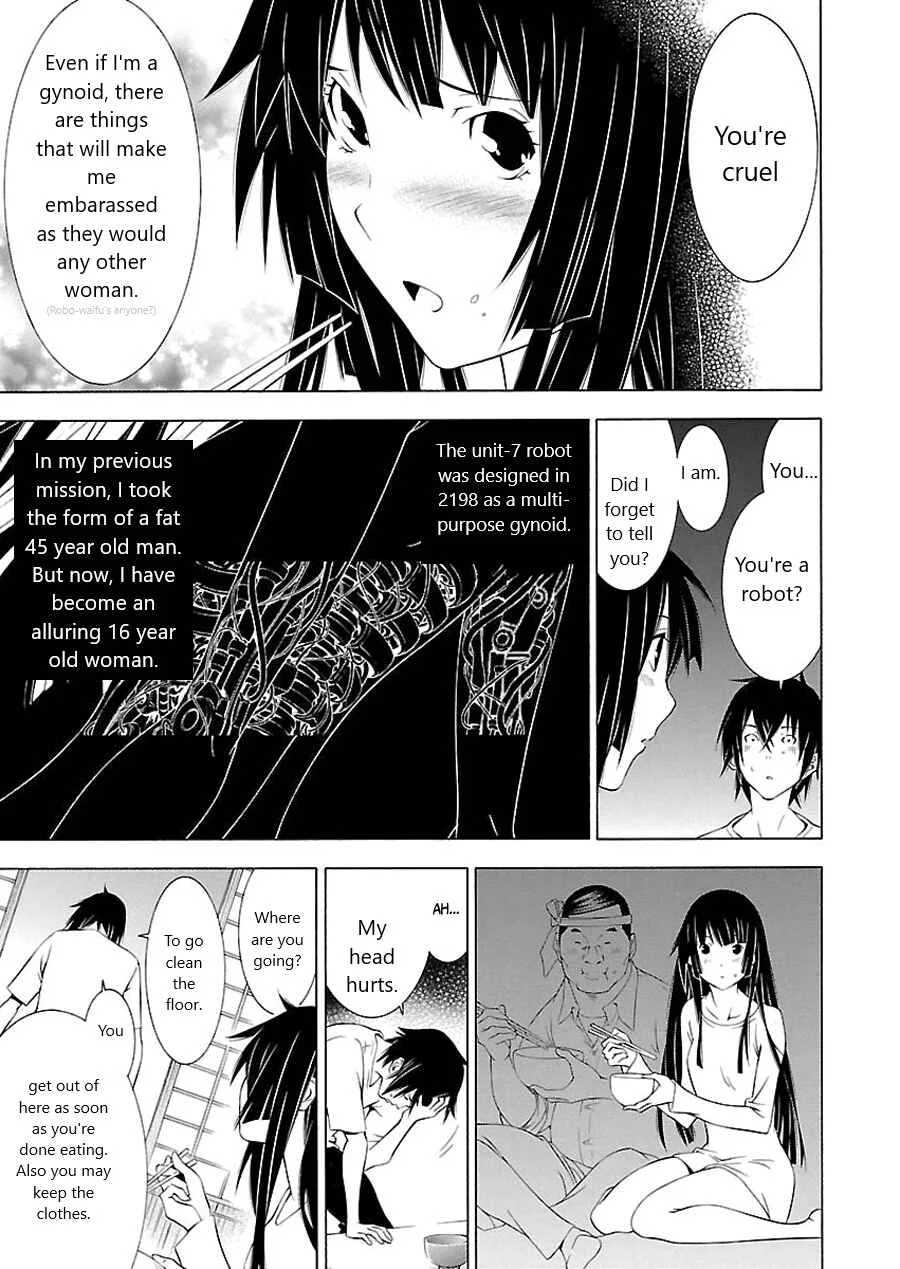 Takayukashiki Shoujo Chapter 2 - Page 7